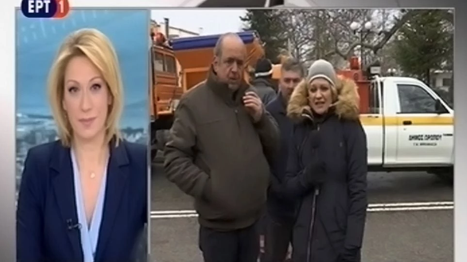 Η ΕΡΤ εύχεται να μην μείνει κανένας δρόμος… ανοιχτός (βίντεο)